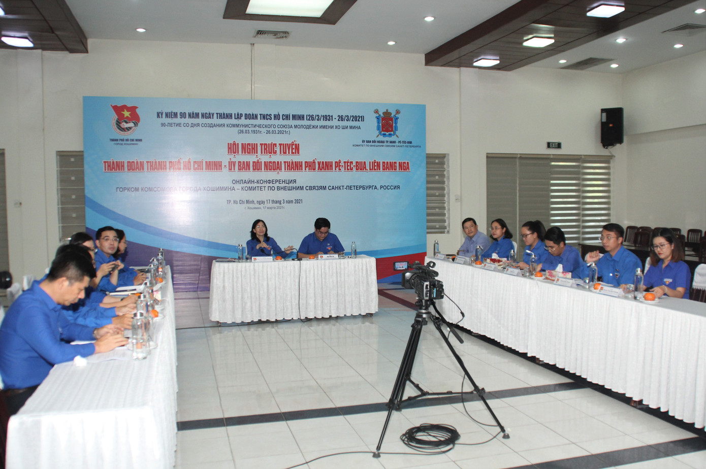 Thành Đoàn TPHCM trao đổi trực tuyến với Ủy ban Đối ngoại thành phố Saint-Petersburg ảnh 1