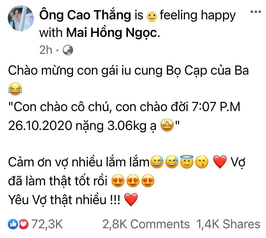 Đông Nhi hạ sinh con gái đầu lòng, nickname cực yêu của bé được hé lộ ảnh 1
