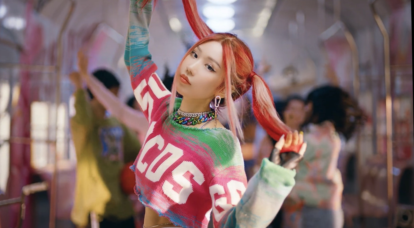 Min trở lại đầy trẻ trung và màu sắc, tung teaser MV chỉ vài giây nhưng siêu bắt tai ảnh 1