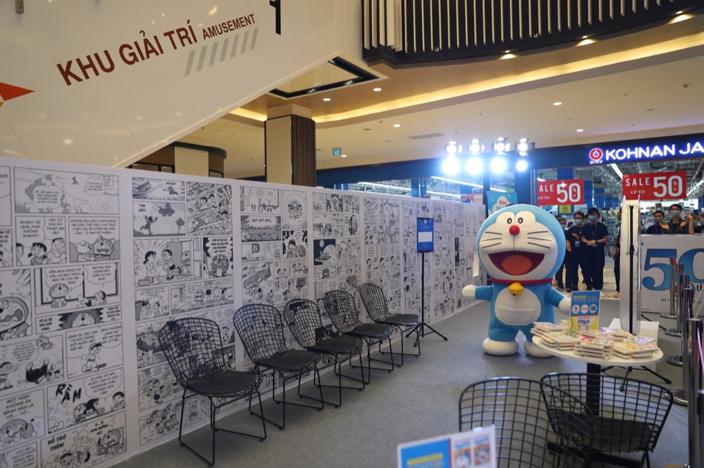 “Mèo Ú” Doraemon được tổ chức sinh nhật lần thứ 50 với nhiều hoạt động tại Việt Nam ảnh 1