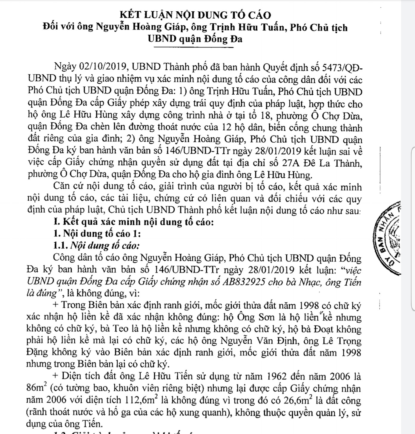 Vụ chết vẫn xác nhận đất đai ở Hà Nội: 2 phó Chủ tịch quận bị nhắc nhở ảnh 1