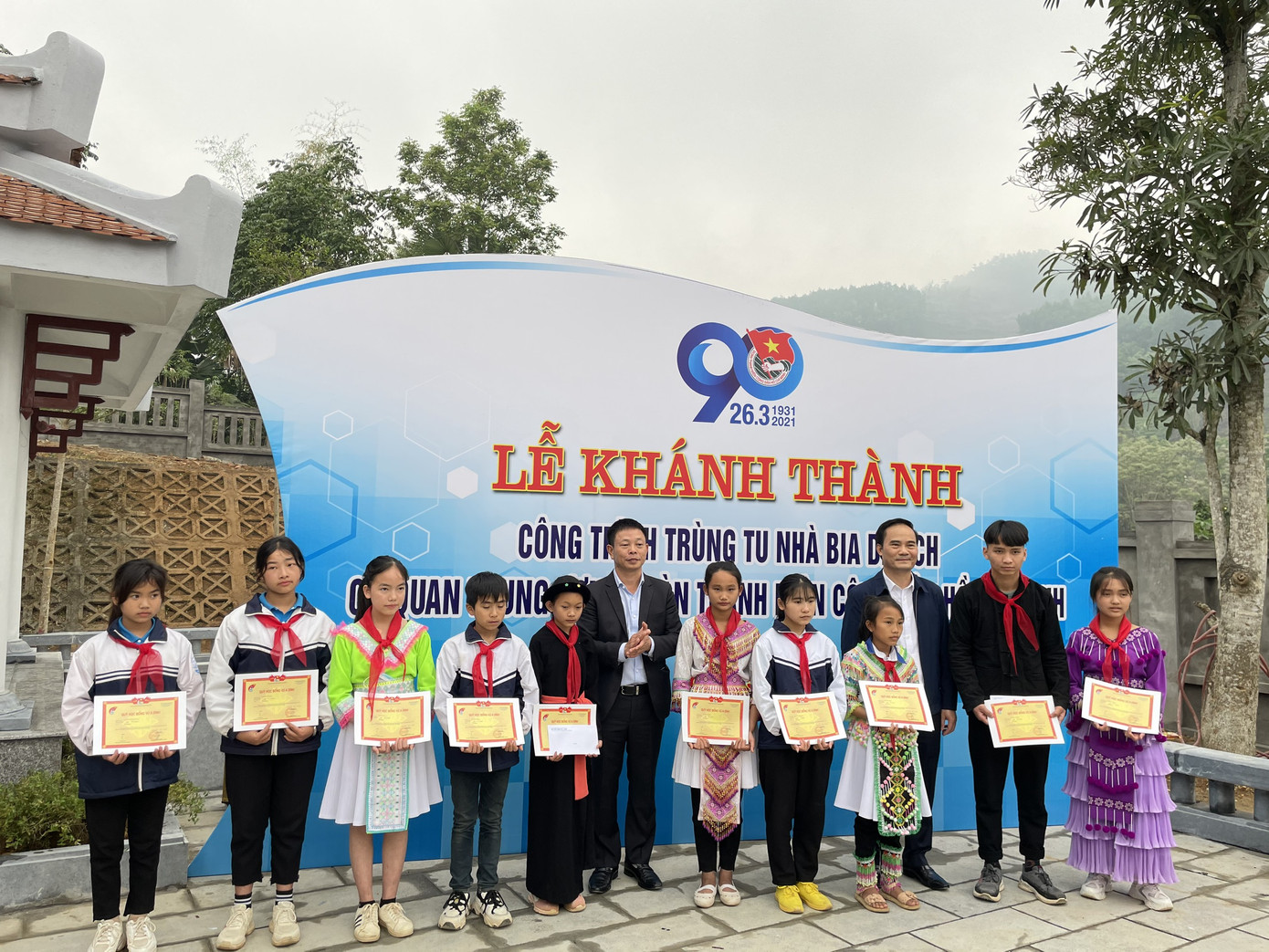 Xúc động lễ khánh thành bia di tích Trung ương Đoàn ảnh 22