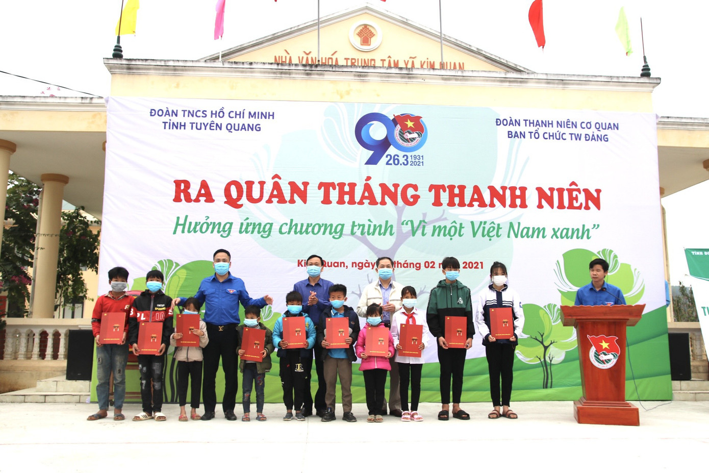 Thanh niên Ban Tổ chức Trung ương Đảng xây tổ ấm cho người nghèo Tuyên Quang ảnh 5