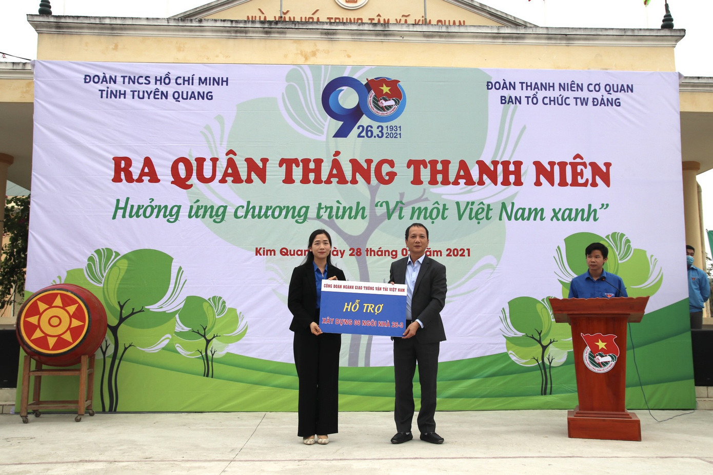Thanh niên Ban Tổ chức Trung ương Đảng xây tổ ấm cho người nghèo Tuyên Quang ảnh 4