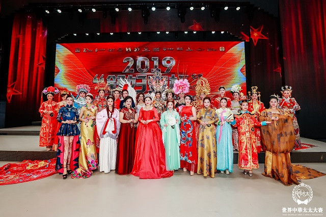 Đại diện Việt Nam Oanh Lê đăng quang Mrs International World 2019 ảnh 8