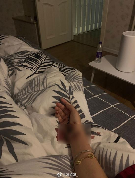 Sao nam Trung Quốc bị tố yêu đồng tính, lây bệnh xã hội cho bạn gái ảnh 4