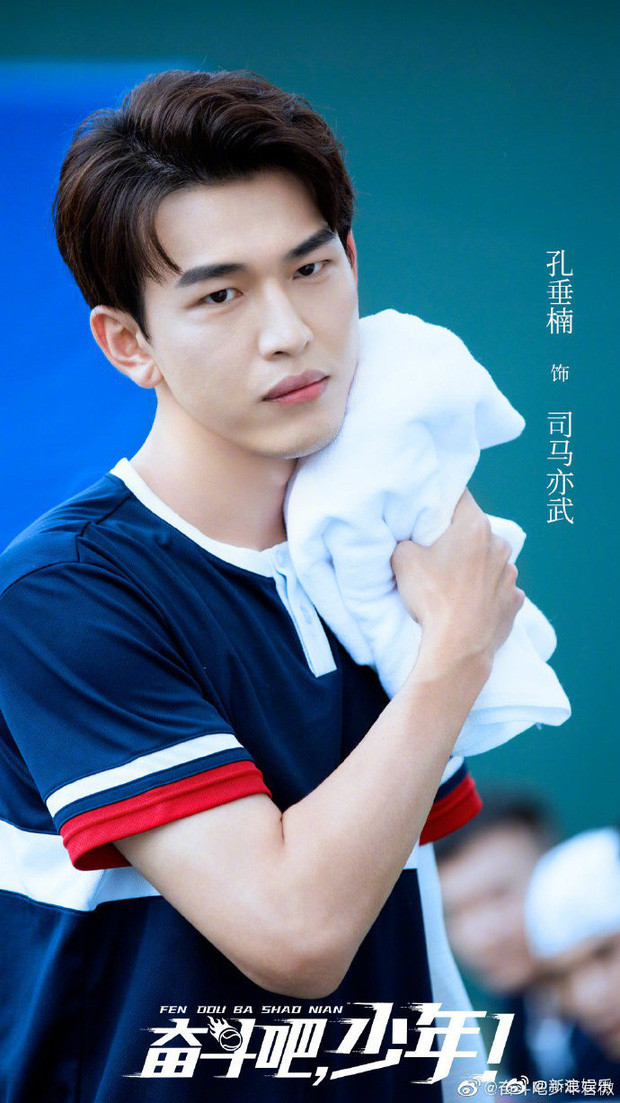 Sao nam Trung Quốc bị tố yêu đồng tính, lây bệnh xã hội cho bạn gái ảnh 5