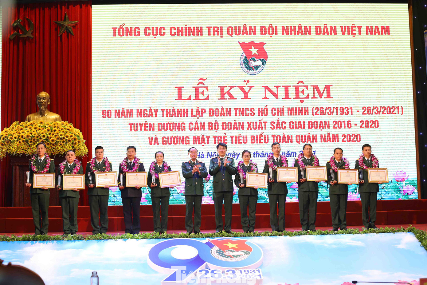 Tuyên dương Gương mặt trẻ tiêu biểu toàn quân năm 2020 ảnh 3