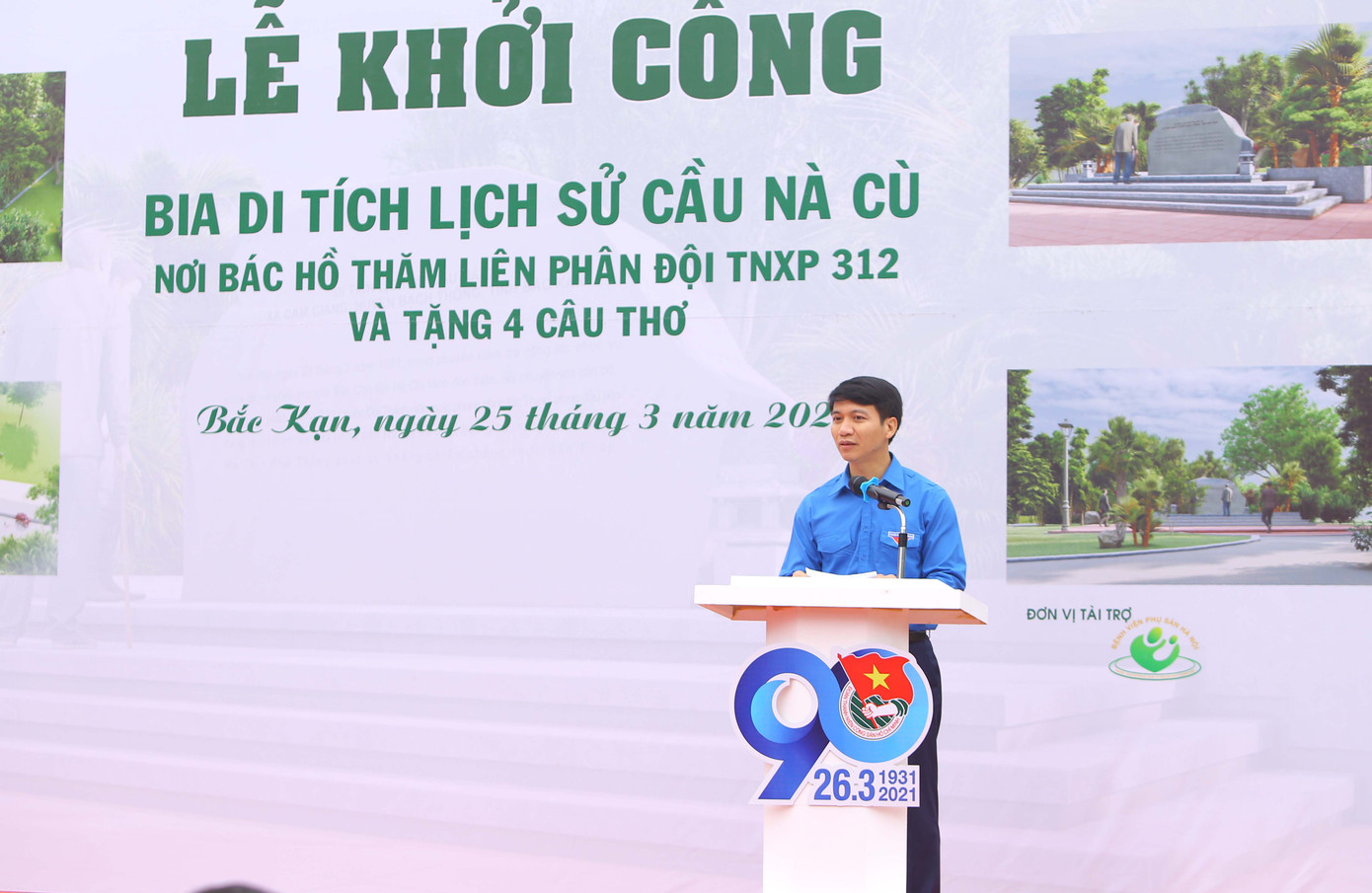 Xây dựng công trình kỷ niệm 70 năm Bác Hồ tặng thơ Thanh niên xung phong ảnh 1