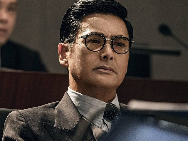 Châu Nhuận Phát lợi dụng đóng phim để đánh bạn diễn nữ suýt chết? ảnh 3