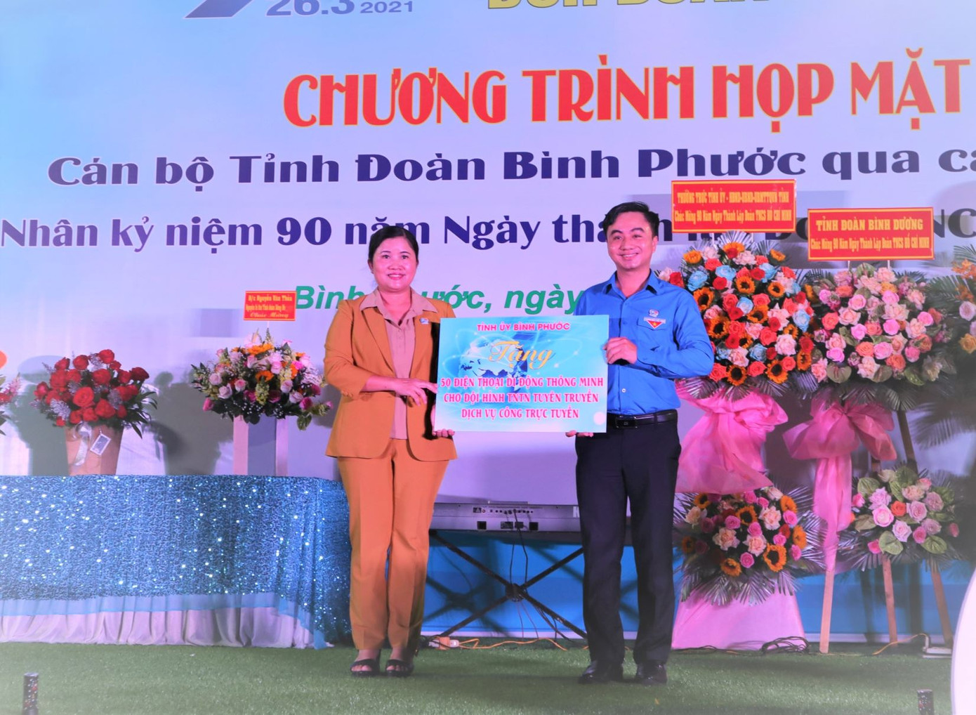 Tỉnh đoàn Bình Phước tiếp nhận 5 tỉ đồng hỗ trợ thanh niên khởi nghiệp ảnh 1