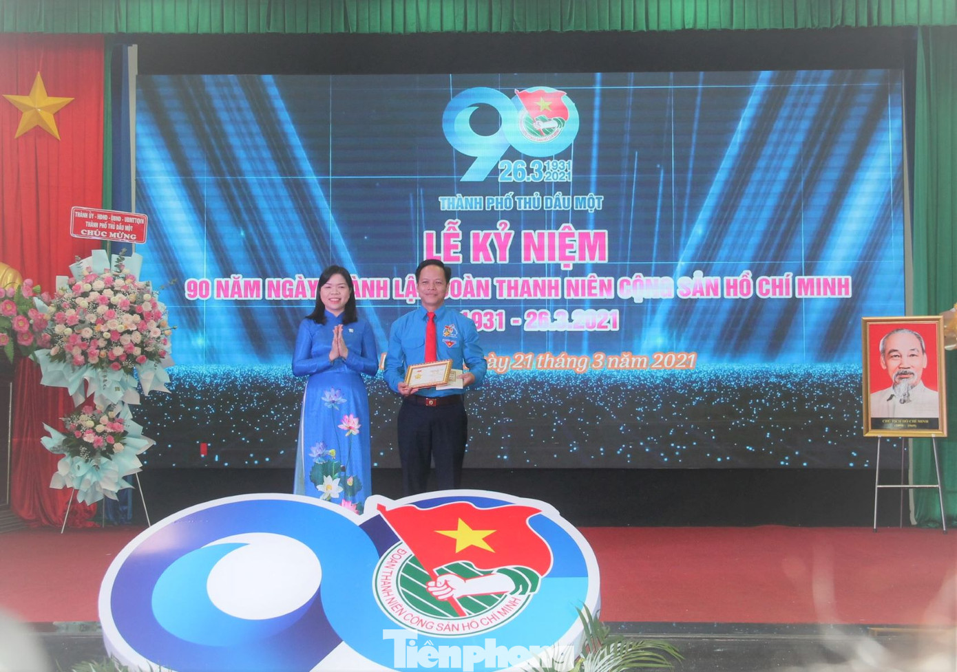 Tuyên dương những tấm gương quên mình vì cộng đồng ảnh 3