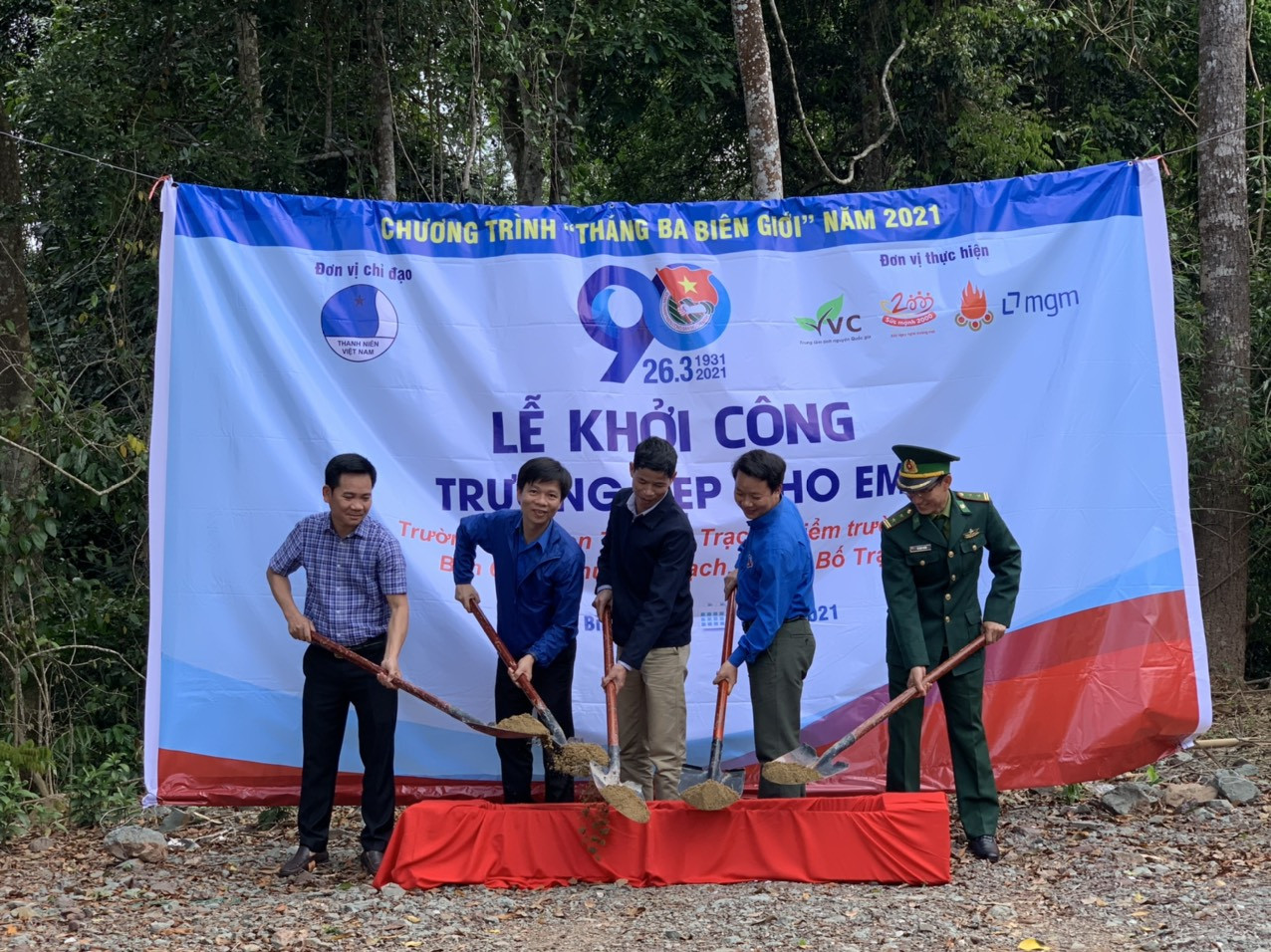 Hơn 300 cán bộ, chiến sĩ công an Vĩnh Long tham gia Chủ nhật Đỏ ảnh 12