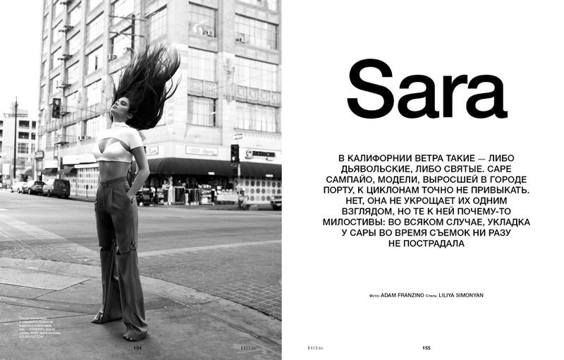 Ngất ngây ngắm 'thiên thần nội y' Sara Sampaio chưa bao giờ gợi cảm đến thế ảnh 3