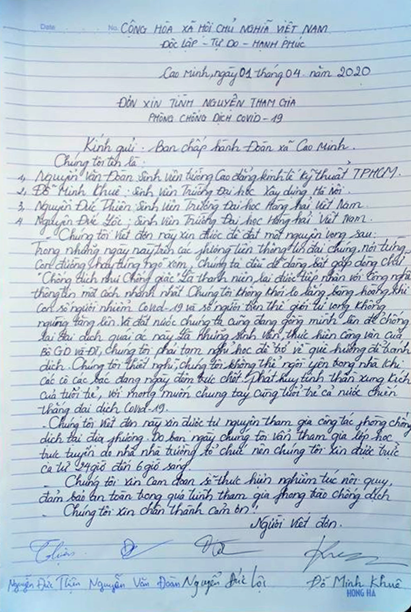 Nhóm nam sinh tình nguyện trắng đêm trực chốt phòng chống dịch COVID-19 ảnh 2