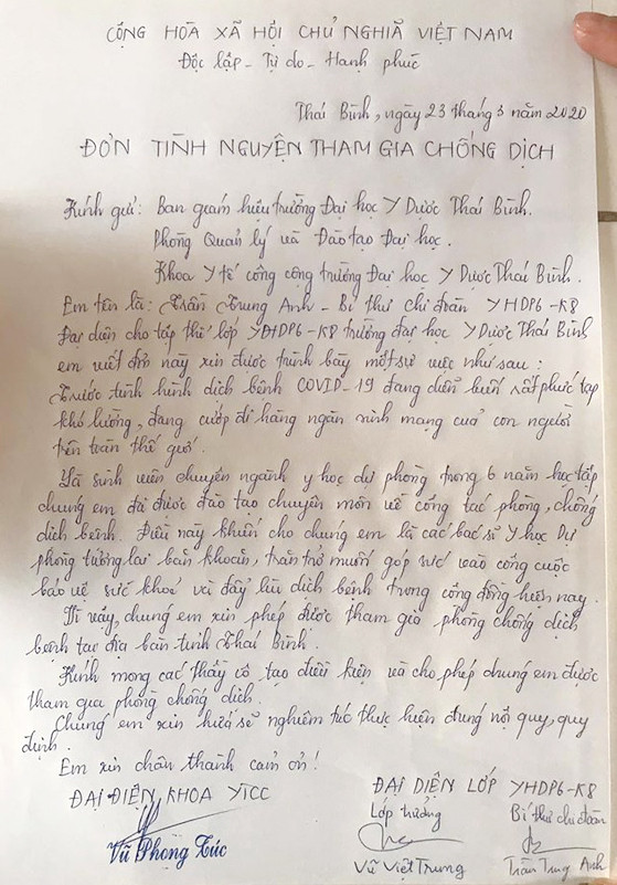 Nam sinh trường Y viết đơn tình nguyện chống dịch COVID-19 ảnh 3