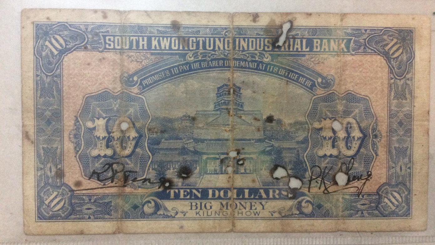 Bộ sưu tập tiền độc đáo của anh chàng sinh viên Sư phạm ảnh 7