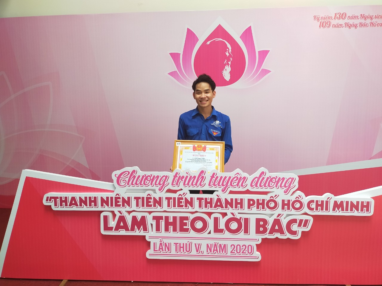 Thành Đoàn TP. HCM tuyên dương “Thanh niên tiên tiên làm theo lời Bác” lần V, năm 2020 ảnh 4