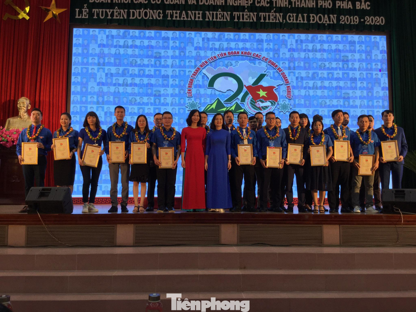 Tuyên dương thanh niên tiên tiến đoàn khối cơ quan, doanh nghiệp tiêu biểu ảnh 1