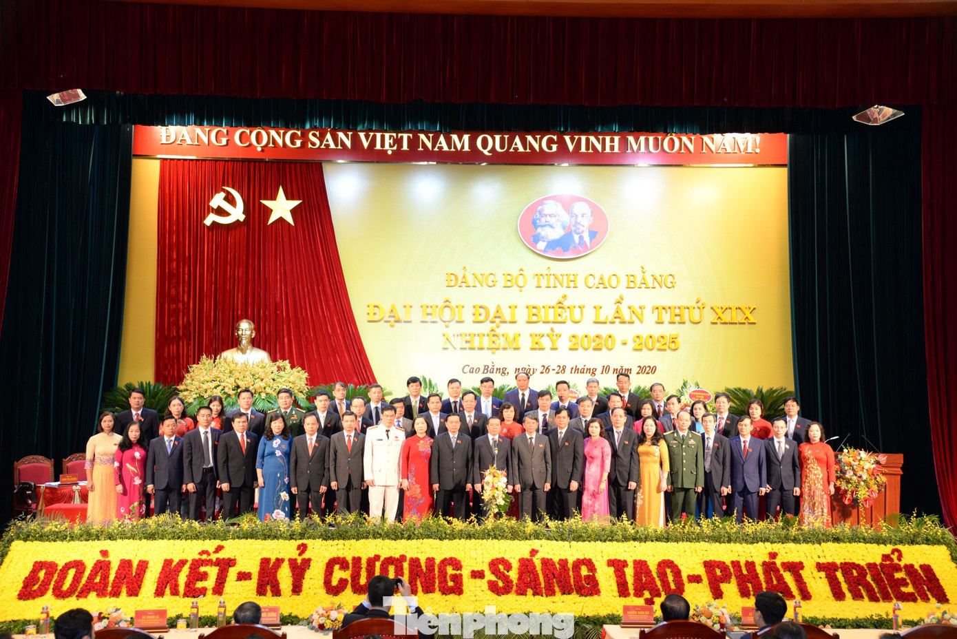 Ông Lại Xuân Môn tái đắc cử Bí thư Tỉnh ủy Cao Bằng ảnh 1