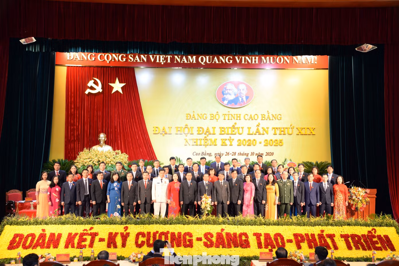 Ông Lại Xuân Môn tái đắc cử Bí thư Tỉnh ủy Cao Bằng ảnh 1