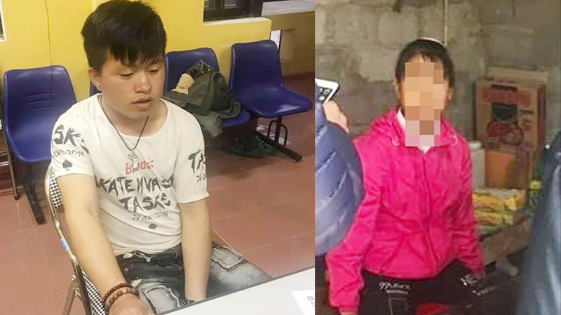 Thanh niên 19 tuổi 'dụ' bé gái đi chơi để bán sang Trung Quốc ảnh 1