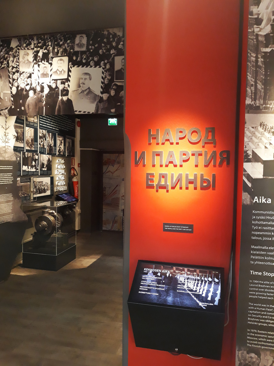 Trong ngày sinh Lênin, nghĩ về một chính sách ảnh 4