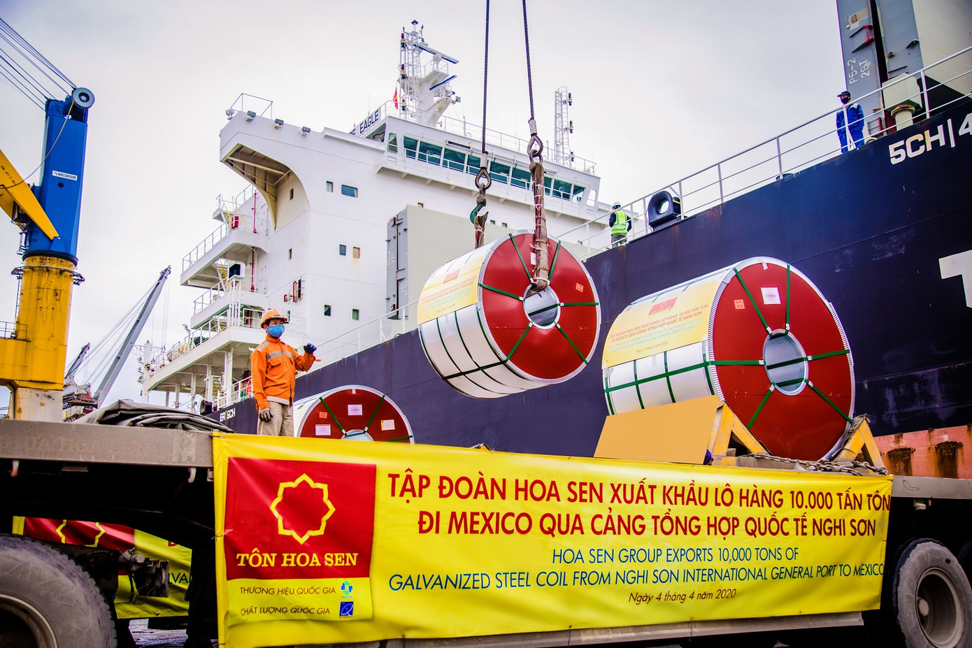 Lợi nhuận sau thuế của Tập đoàn Hoa Sen tăng gần 280% trong quý II ảnh 1