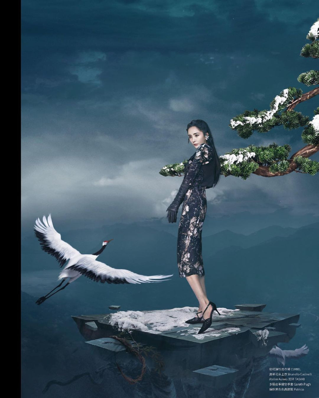 Dương Mịch quá đẹp và gợi cảm khiến fan ngất ngây ảnh 3