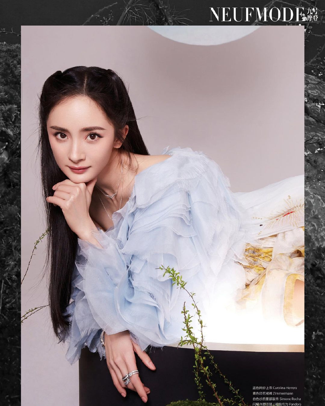 Dương Mịch quá đẹp và gợi cảm khiến fan ngất ngây ảnh 6