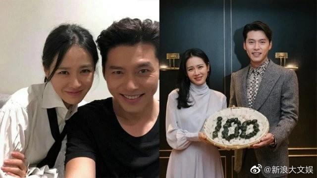 Sau nhiều lần phủ nhận tình cảm, cuối cùng Son Ye Jin và Hyun Bin cũng bị lộ chuyện hẹn hò ngay ngày đầu tiên của năm mới 2021. Son Ye Jin đón tuổi 39 ngập hoa và quà, fan tái hiện khoảnh khắc 'hạ cánh nơi anh' ảnh 5