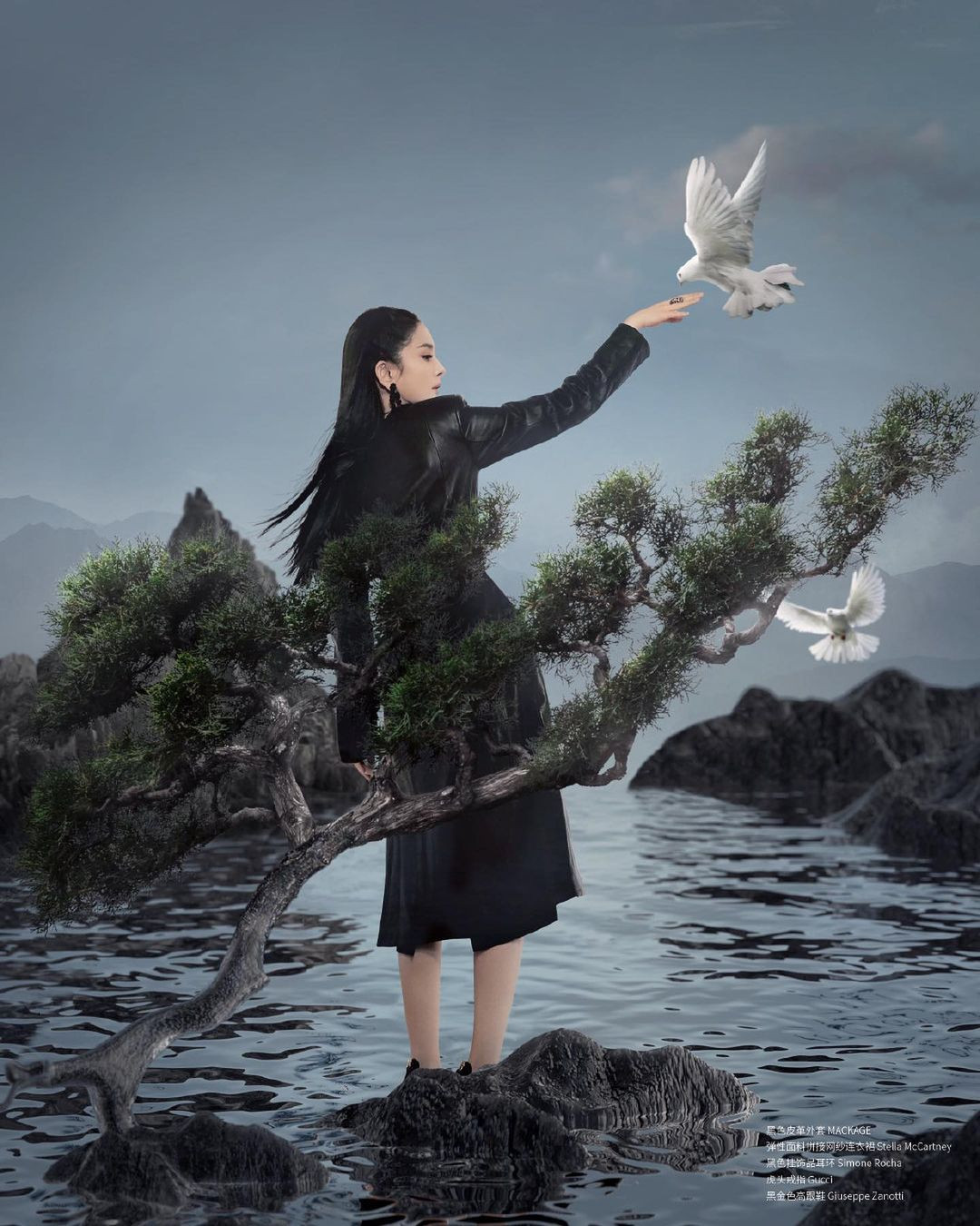 Dương Mịch quá đẹp và gợi cảm khiến fan ngất ngây ảnh 2