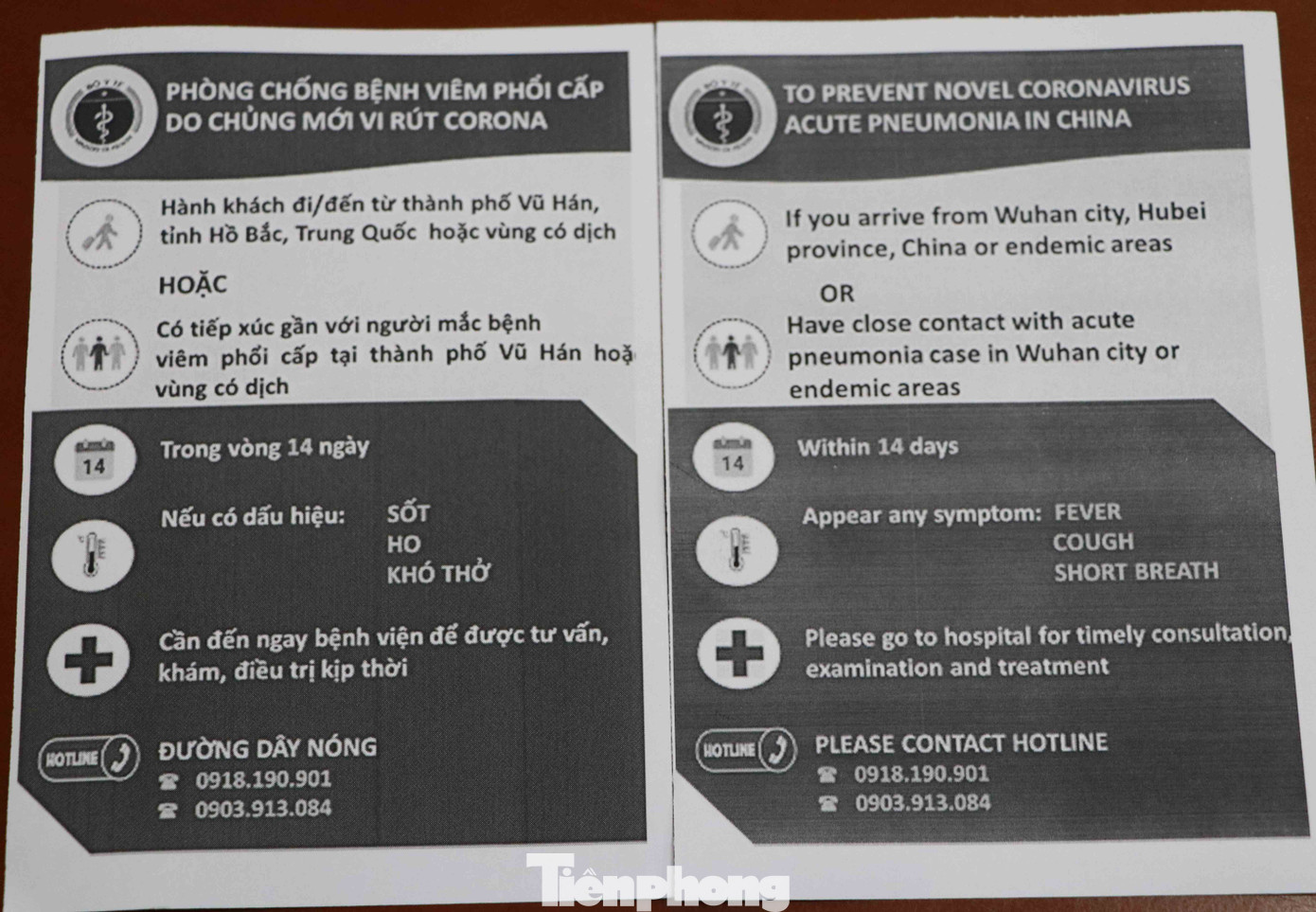 Chống virus corona: Giám sát chặt khách quốc tế tại sân bay Tân Sơn Nhất ảnh 3