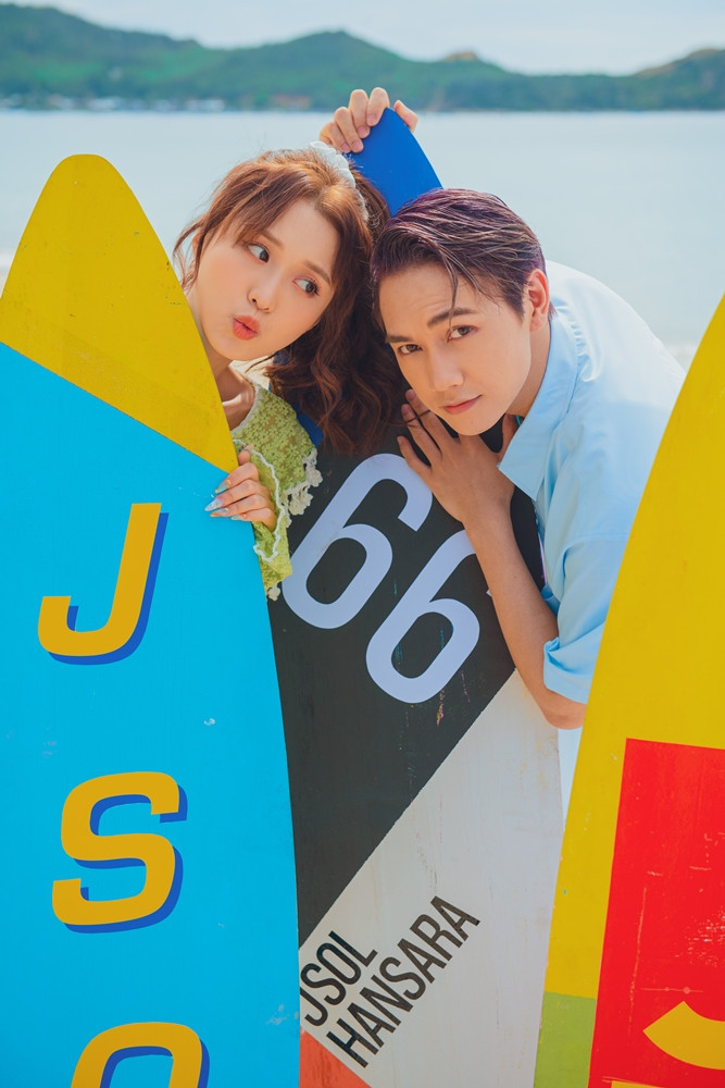 JSol "bất chấp thủ đoạn" để cưa đổ Han Sara trong MV “Hiếm Có Khó Tìm“ ảnh 4