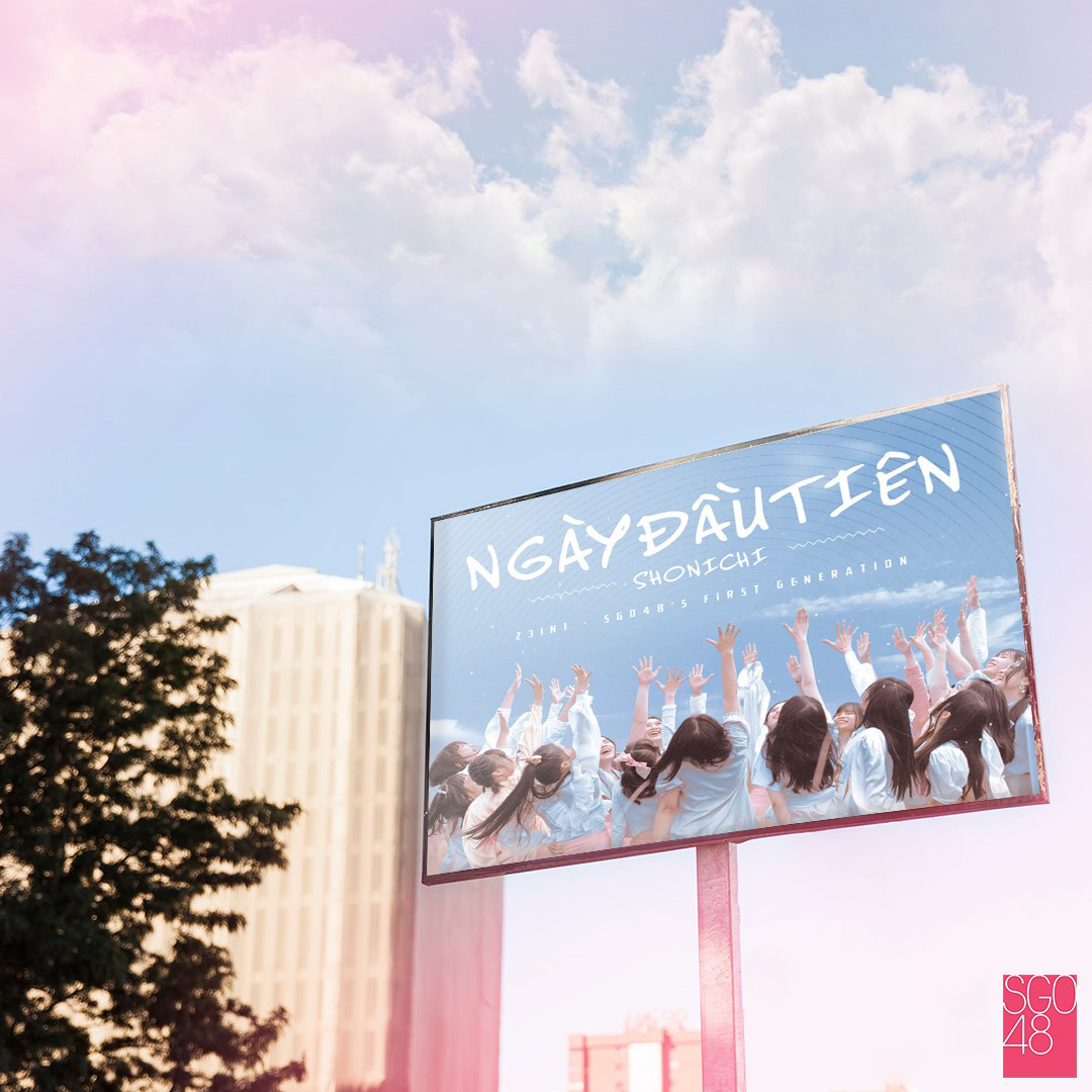 SGO48 dùng âm nhạc đánh bay năng lượng tiêu cực trong MV “Ngày đầu tiên” ảnh 6