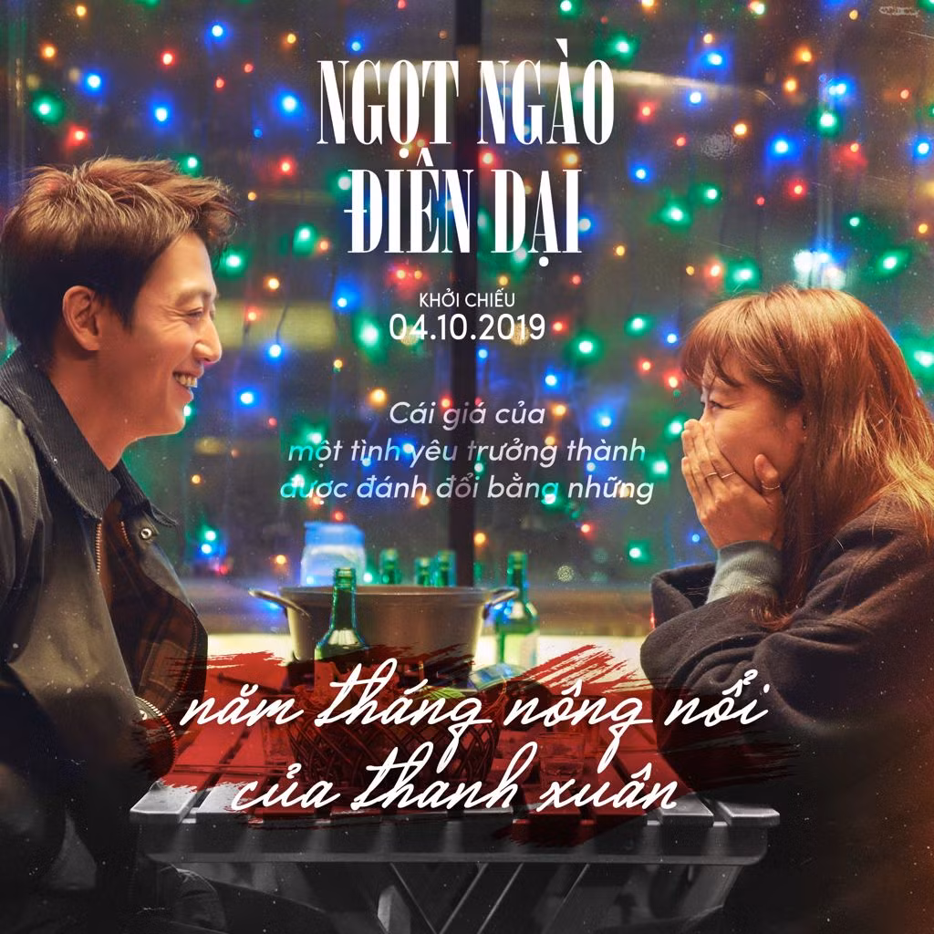 Muốn tận hưởng mọi cung bậc tình yêu? Xem ngay ba phim Hàn ngọt như mật này! ảnh 2