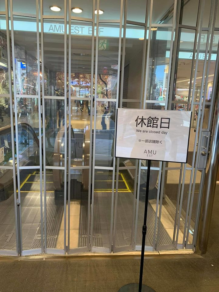 Du học sinh Việt tại Nhật được hỗ trợ nhiều nhất trong các quốc gia giữa dịch COVID-19 ảnh 1