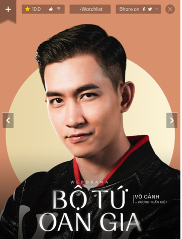 Bộ tứ oan gia: Thu Trang đẹp dịu dàng, Tiến Luật siêu ngầu nhưng lại làm “kẻ lừa đảo" ảnh 3