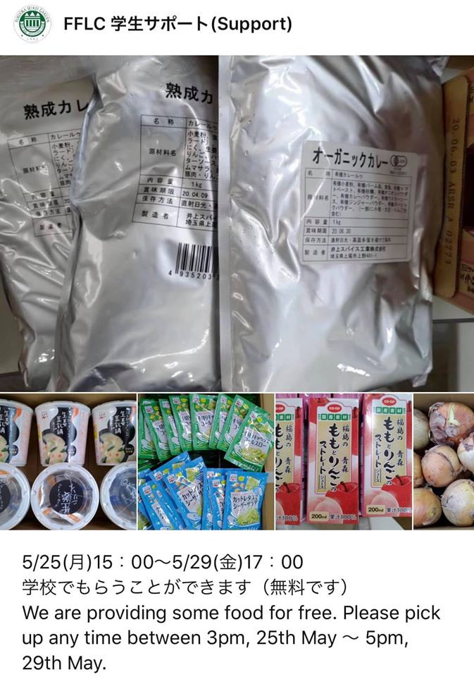 Du học sinh Việt tại Nhật được hỗ trợ nhiều nhất trong các quốc gia giữa dịch COVID-19 ảnh 2