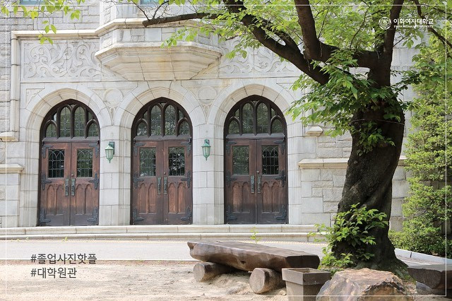 Đại học Ewha - cảnh đẹp như phim, thiên đường ẩm thực mê hoặc “team yêu Hàn Quốc” ảnh 5