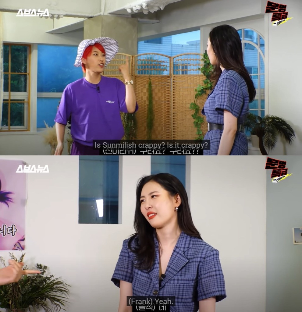 MMTG - “Ngôi sao mới” trong làng show giải trí Hàn Quốc khiến idol lẫn fan mê mẩn ảnh 3