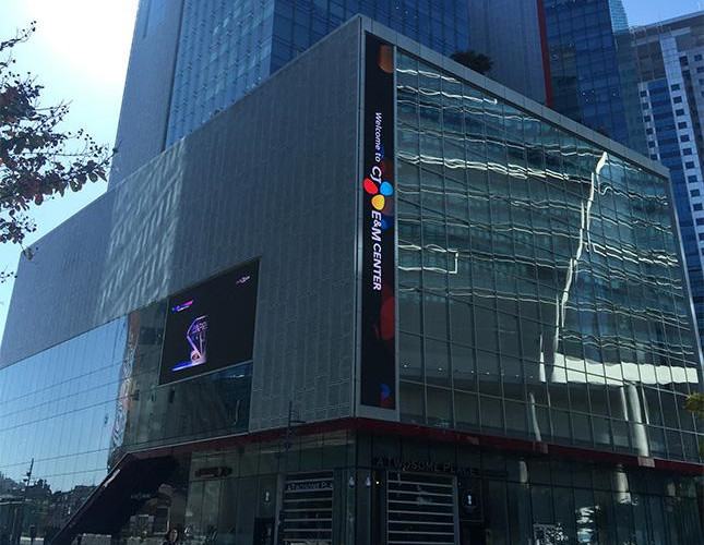 “Ông lớn” CJ E&M đóng cửa do có một PD chương trình dương tính với Covid-19 ảnh 1