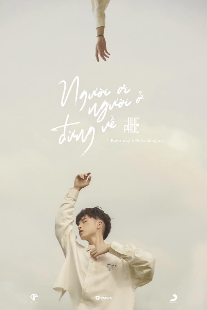 Gió mùa về là Đức Phúc cũng trở lại V-Pop, thêm một bản ballad buồn thấu tim? ảnh 2