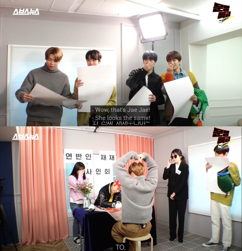 MMTG - “Ngôi sao mới” trong làng show giải trí Hàn Quốc khiến idol lẫn fan mê mẩn ảnh 4