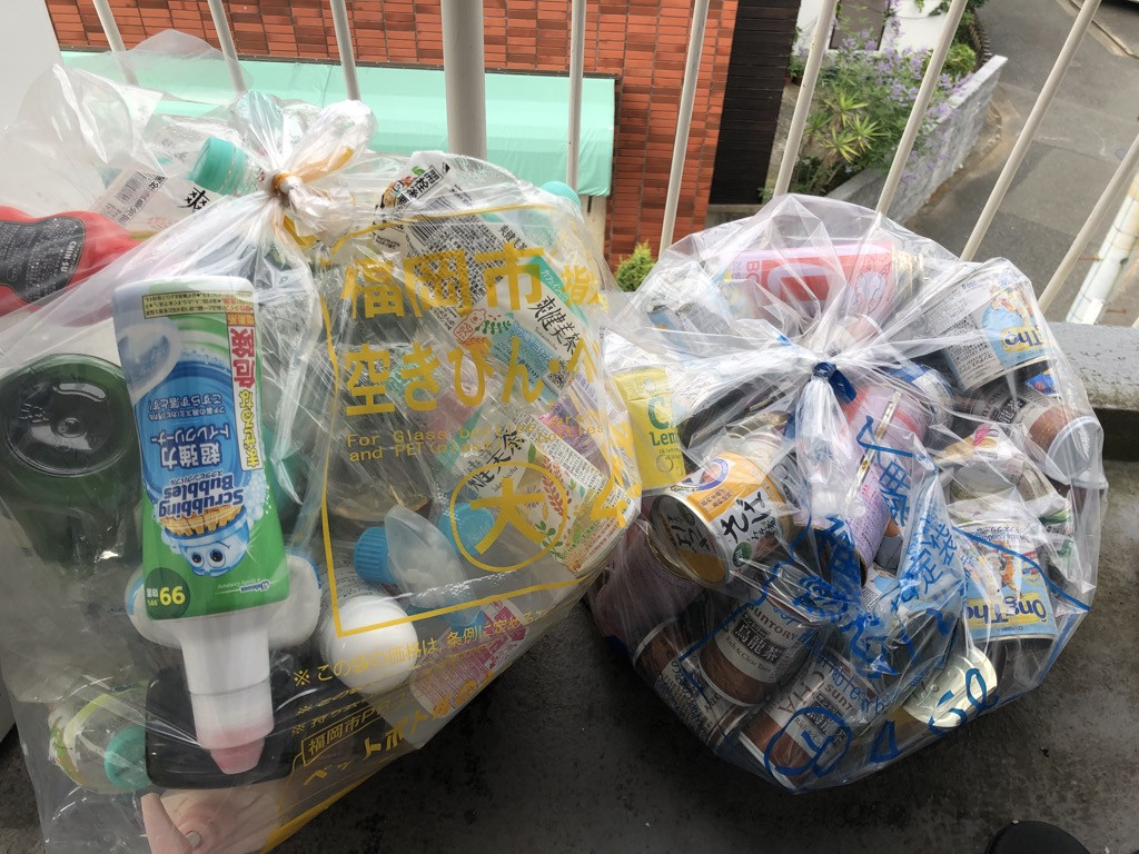 Tiết lộ lý do “Nhật Bản là quốc gia sạch nhất thế giới“: Văn hóa “đem rác về nhà“ ảnh 2