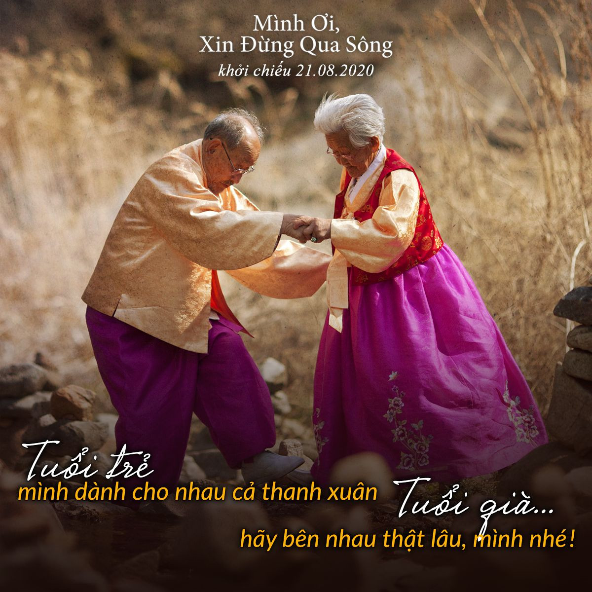 Muốn tận hưởng mọi cung bậc tình yêu? Xem ngay ba phim Hàn ngọt như mật này! ảnh 3