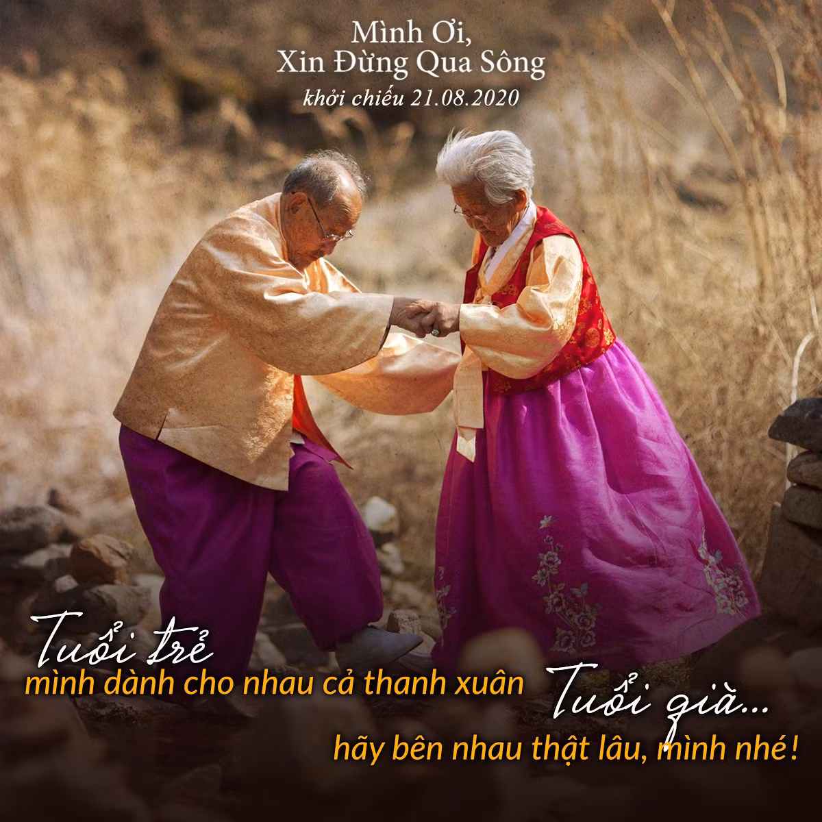 Muốn tận hưởng mọi cung bậc tình yêu? Xem ngay ba phim Hàn ngọt như mật này! ảnh 3