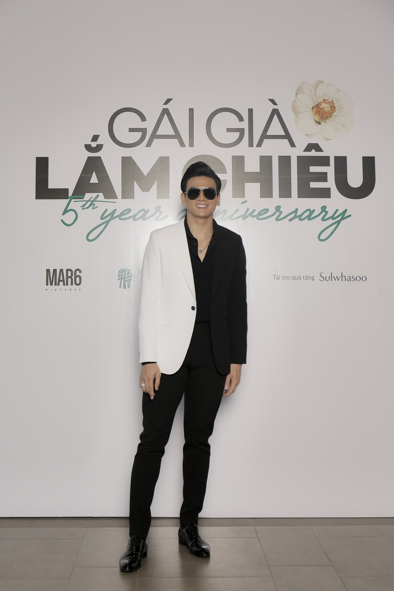 Dàn sao “Gái già lắm chiêu” Ninh Dương Lan Ngọc, Diễm My 9x hội ngộ tại Huế ảnh 1