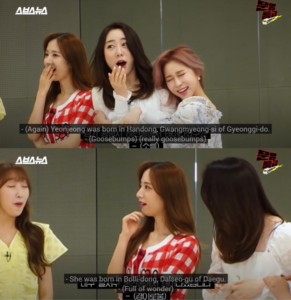 MMTG - “Ngôi sao mới” trong làng show giải trí Hàn Quốc khiến idol lẫn fan mê mẩn ảnh 2