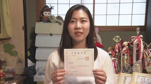 Cô gái đỗ đại học nhờ tài câu cá vàng ảnh 1